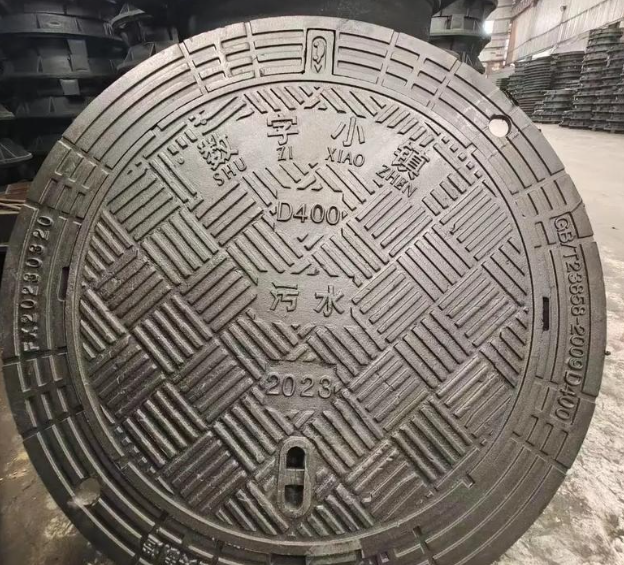 贡山球墨铸铁防沉降井盖展示